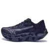 Mizuno Wave Rebellion Pro 'black Grey Red' In Multi