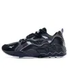 Mizuno Wave Rider 1 'black'