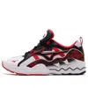 Mizuno Wave Rider 1 'splatter' In Multi