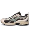 Mizuno Wave Rider 10 'bamboo White' In Brown