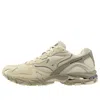 Mizuno Wave Rider 10 'beige Dark Beige' In Multi