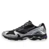 Mizuno Wave Rider 10 'millennium Pack' In Multi