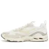Mizuno Wave Rider 10 'premium 2nd Pack' In White