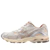 Mizuno Wave Rider 10 Premium 'shifting Sand' In Multi