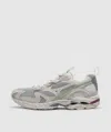 Mizuno Wave Rider 10 Premium Sneaker In Harbor Mist/nimbus Cloud/desert Sage