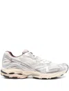 Mizuno Wave Rider 10 Sneakers Snow In 白色