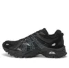 Mizuno Wave Rider 10 'trail Breathable Fashion' In Black