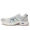 Mizuno Wave Rider 10 'white' In Gray