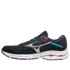 Mizuno Wave Rider 24 'india Ink' In Black