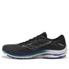 Mizuno Wave Rider 25 'grey' In Black