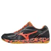 Mizuno Wave Rider 25 Wide 'black Red'
