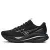 Mizuno Wave Rider 26 'black'