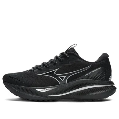 Mizuno Wave Rider 26 'black'