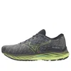 Mizuno Wave Rider 26 'grey Volt Green' In Gray