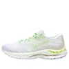 Mizuno Wave Rider 26'white Green' In Multi