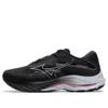Mizuno Wave Rider 27 'black Grey Red'