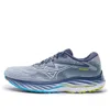 Mizuno Wave Rider 27 'grey Blue'