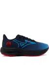 Mizuno Wave Rider 29 Amsterdam Sneakers In Black