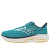 Mizuno Wave Rider 29 In Blue