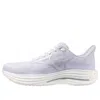 Mizuno Wave Rider 29 'white Silver' In Multi