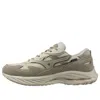 Mizuno Wave Rider B Gtx 'wheat Tan' In Gray