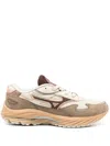 Mizuno Wave Rider B Sneakers In Multi