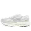 Mizuno Wave Rider Beta 'clound White'