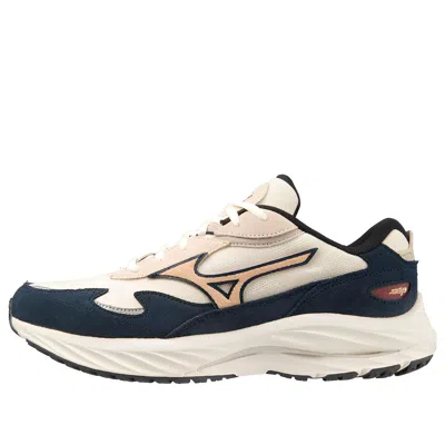 Mizuno Wave Rider Beta 'insignia Blue' In Neutral