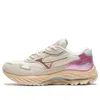Mizuno Wave Rider Beta 'kosei Pack' In Multi