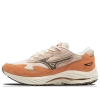 Mizuno Wave Rider Beta 'peach Bloom Major Brown' In Multi
