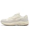 Mizuno Wave Rider Beta 'sashiko Off White'