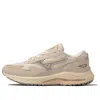 Mizuno Wave Rider Beta 'white Sand Ultimate Grey' In Gray