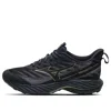 Mizuno Wave Rider Gtx 2 'black Silver'