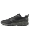 Mizuno Wave Seek 'black Red'