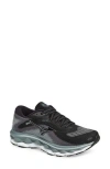 Mizuno Wave Sky 7 Running Shoe