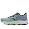Mizuno Wave Sky 8 Sneakers