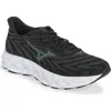 Mizuno Wave Sky 8 Running Shoe
