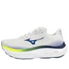 Mizuno Logo-print Sneakers In White
