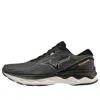 Mizuno Wave Skyrise 3 'black'