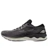 Mizuno Wave Skyrise 4 'grey' In Multi