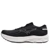 Mizuno Wave Skyrise 5 'black White' In Black