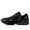Mizuno Wave Solar 'black'