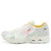 Mizuno Wave Solar White/blue In Multi