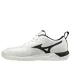 Mizuno Wave Supersonic 2 'white Black' In Multi