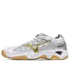 Mizuno Wave Supersonic Cn 'white Gold' In Gray