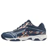 Mizuno Wave Thunderstorm 'blue Orange' In Multi