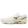 Mizuno Wave Ultima 12 In Neutral