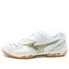 Mizuno Wavefang Pro 'white Gold'