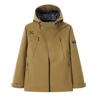Mizuno Windbreaker Jacket 'brown' In Gray