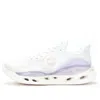 Mizuno (wmns)  Koi 2.0 'shallow Wisteria' In White
